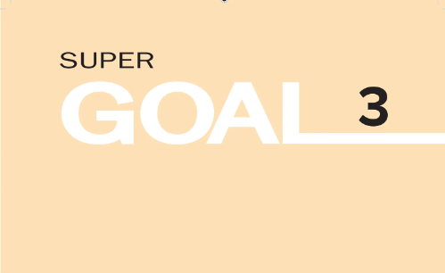 ثالث متوسط انجليزي (شهر)